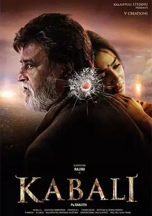 Download Kabali 2016 Dual Audio [Hindi 5.1ch – Tamil] WEB-DL 1080p 720p 480p HEVC