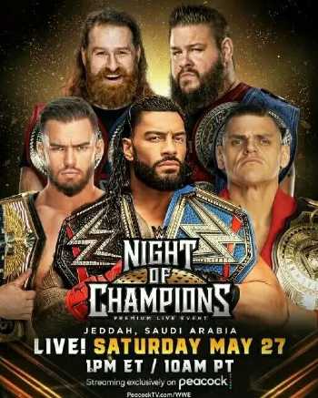 Download WWE Night of Champions 2023 PPV Download WWE Night of Champions 2023 PPV