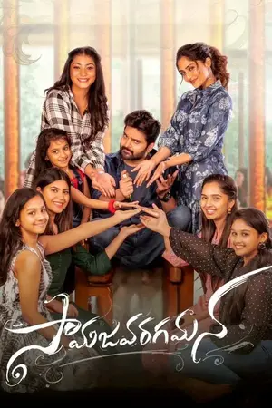 Download Samajavaragamana 2023 Hindi Dubbed WEB-DL 1080p 720p 480p HEVC