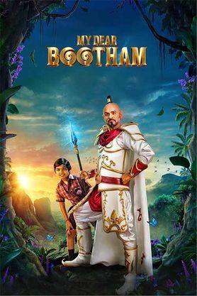 Download My Dear Bootham 2022 Dual Audio [Hindi ORG – Tamil] WEB-DL 1080p 720p 480p HEVC