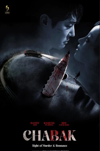 Download Chabak – Night of Murder and Romance 2023 Dual Audio [Hindi – Kor] WEB-DL Full Movie 1080p 720p 480p HEVC