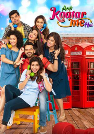 Download Aap Katar Me Hai 2021 Hindi Movie WEB-DL 1080p 720p 480p HEVC