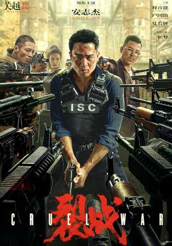 Download Cruel War 2024 Dual Audio [Hindi – Chinese] WEB-DL 1080p 720p 480p HEVC