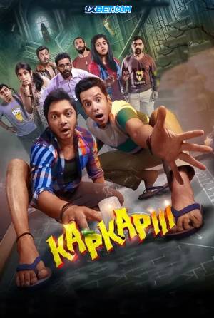 Download Kapkapiii 2025 Hindi Movie HDRip 1080p 720p 480p HEVC