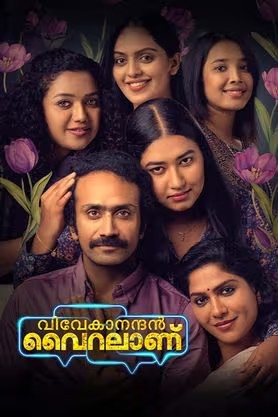 Download Vivekanandan Viralaanu 2024 Hindi Dubbed WEB-DL 1080p 720p 480p HEVC
