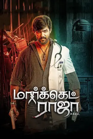 Download Market Raja MBBS 2019 Dual Audio [Hindi ORG – Tamil] WEB-DL 1080p 720p 480p HEVC