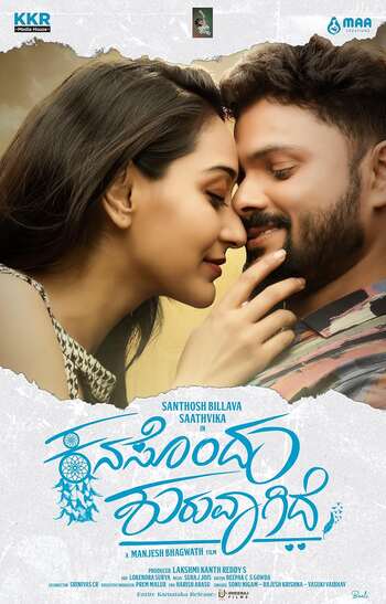 Download Manada Kadalu 2025 Dual Audio [Hindi – Kannada] WEB-DL 1080p 720p 480p HEVC