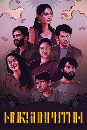 Download Mokshapatam 2025 Dual Audio [Hindi ORG – Telugu] WEB-DL 1080p 720p 480p HEVC