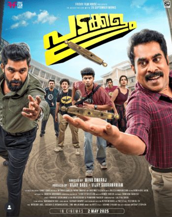 Download Padakkalam 2025 Dual Audio [Hindi – Malayalam] WEB-DL 1080p 720p 480p HEVC