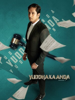Download Yuddhakaanda Chapter 2 2025 Hindi 5.1ch WEB-DL 1080p 720p 480p HEVC