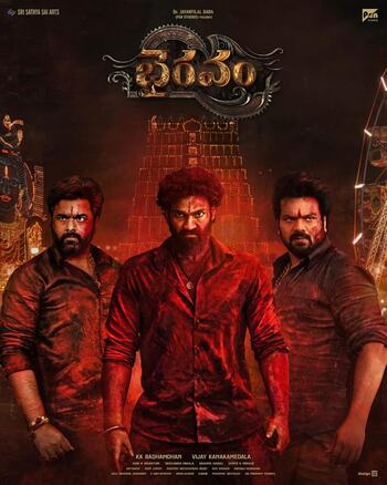 Download Bhairavam 2025 Dual Audio [Hindi – Telugu]
