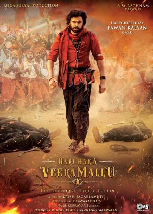 Download Hari Hara Veera Mallu 2025 Hindi (ORG) 1080p 720p 480p PRE-HD