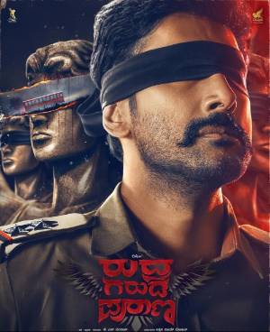 Download Rudra Garuda Purana 2025 Hindi (ORG) WEB-DL 1080p 720p 480p HEVC