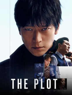 Download The Plot 2024 Dual Audio [Hindi ORG - English]