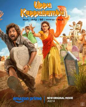 Download Uppu Kappurambu 2025 Dual Audio [Hindi ORG – Telugu] WEB-DL 1080p 720p 480p HEVC